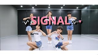 Suncheon Dance Academy Td Studio Twice Twice - Signal Signal Dance