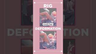 Live2D Tips: Leg Deformation #live2d #vtuber #animation