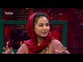 حسیبا ابراهیمی مهمان ویژه برنامه  قاب گفتگو / Hasiba Ibrahimi is invited as special guest