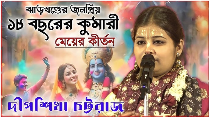 Erkaklar lanet ayollar porno Ruxxx ru porno video