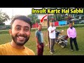 Captain Ko Sabhi Insult Karte Hai 😂| Practice Suru Hogaya