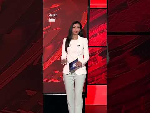 هجوم إسرائيلي على منشأة أراك النووية الإيرانية