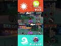 真の夢ルフィを決める対決【バウンティラッシュ】#onepiece #バウンティラッシュ #bountyrush
