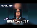 [1시간 (1hour)] RIIZE 라이즈 'Love 119' 8 bit Cover