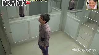 Horror Elevator Funny Japanese Pranks Compilation #6