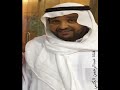 حلت الذكرا مع صوت الوتر فهد عبد المحسن