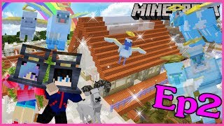 Minecraft EP.2 สร้างบ้านบนก้อนเมฆสวรรค์ เอาชีวิตรอดในหมู่บ้าน minecraft villagers biome edition screenshot 5
