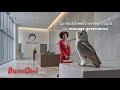 BarnOwl GRC and Audit Software