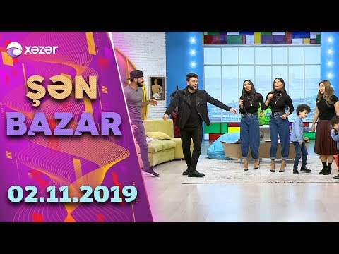 Şən Bazar - Sevil, Sevinc, Nurlan Təhməzli   02.11.2019