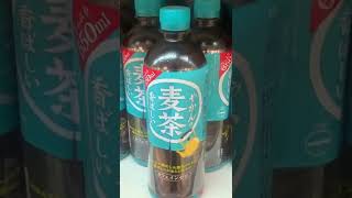 麦茶が欲しい時はやっぱりやかんの麦茶がほしくなる⁉️