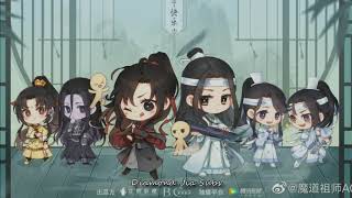 (Sub. Español) SiS - Carefree Memories (逍遥记) | 《Mo Dao Zu Shi Q OST》