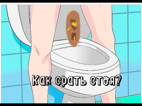 Блондинка возжелала покакать