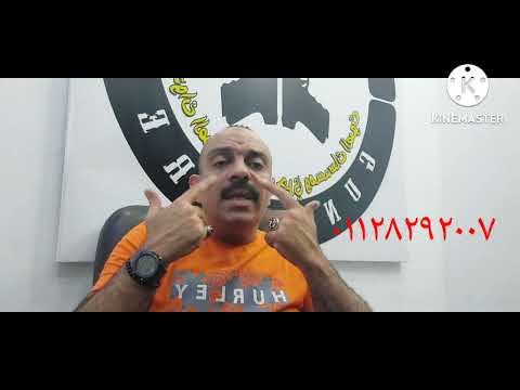 العرض الجامد وصل