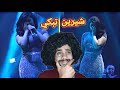 شيرين تبكي فجأة وهي تغني إيش هوا السبب تغني كده يا قلبي