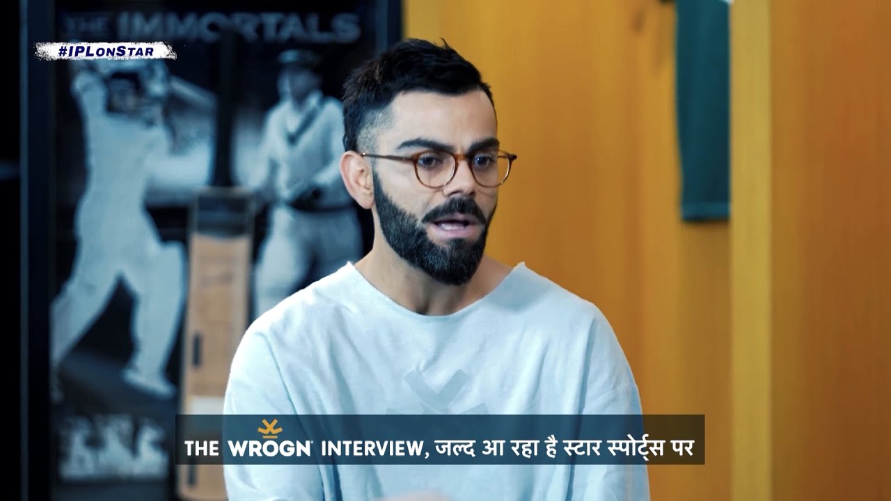 ipl-2023-presenting-the-wrogn-lessons-with-virat-kohli-stars-on