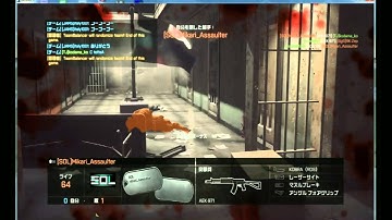 BF4 i3D.net - Mohimohi server