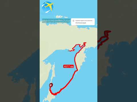 Охотское море, часть 7 #zhenyaглушкó #travelboast #2023 #youtube #моря #россия