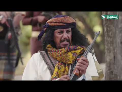 مسلسل دروب المرجلة 2 لحضة هجوم شاهين ومهاوش علا مقر فزاع ويتفاجئو بكمين المدرعة