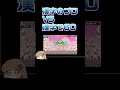 漢検6級のこの腕前、最高かよ！！！【#漢字でgo 】【おりりん. #vtuber準備中 】#Shorts