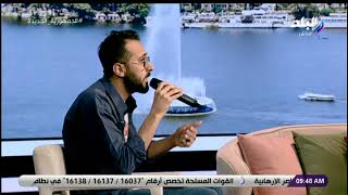 الشاعر محمد عنتر في ضيافة صباح البلد