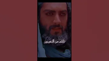 يشعرك فوك المتون تلثم من العيون ستوريات حسينيه لايك اشتراك 