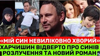видео: «Я втрачаю синочка,він іде від нас»,-Валерій Харчишин про невиліковнuй діагноз,сина в ЗСУ+розлучення картинка: «Я втрачаю синочка,він іде від нас»,-Валерій Харчишин про невиліковнuй діагноз,сина в ЗСУ+розлучення