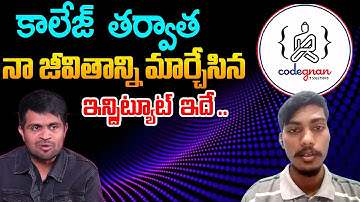 Codegnan Student Review | From Core Java to Advanced Skills | Best Coding Institute | SumanTV