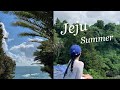 𝐉𝐞𝐣𝐮 알차게 보낸 2박 3일 제주 여행🏖 | 판포포구, 히든클리프 호텔, 색달해수욕장, 중문 핫플, 숙성도, 중문 가볼만한 곳 | 제주도여행 | 서귀포여행 | 여름휴가