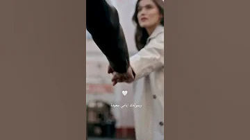 قالو حبيبي بديره بعيده 
