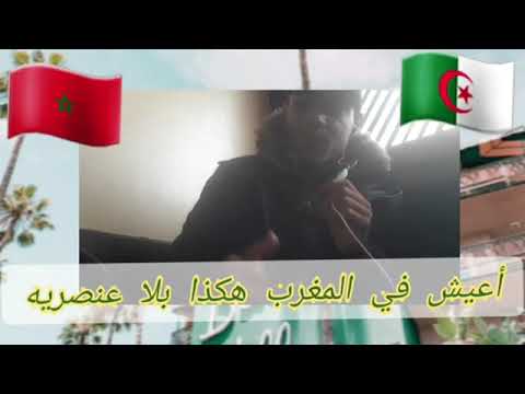 نرجو النضر من البلادي أما عبد المجيد تبو