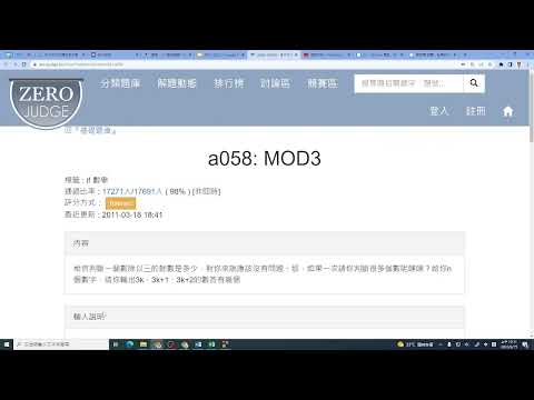 a058. MOD3