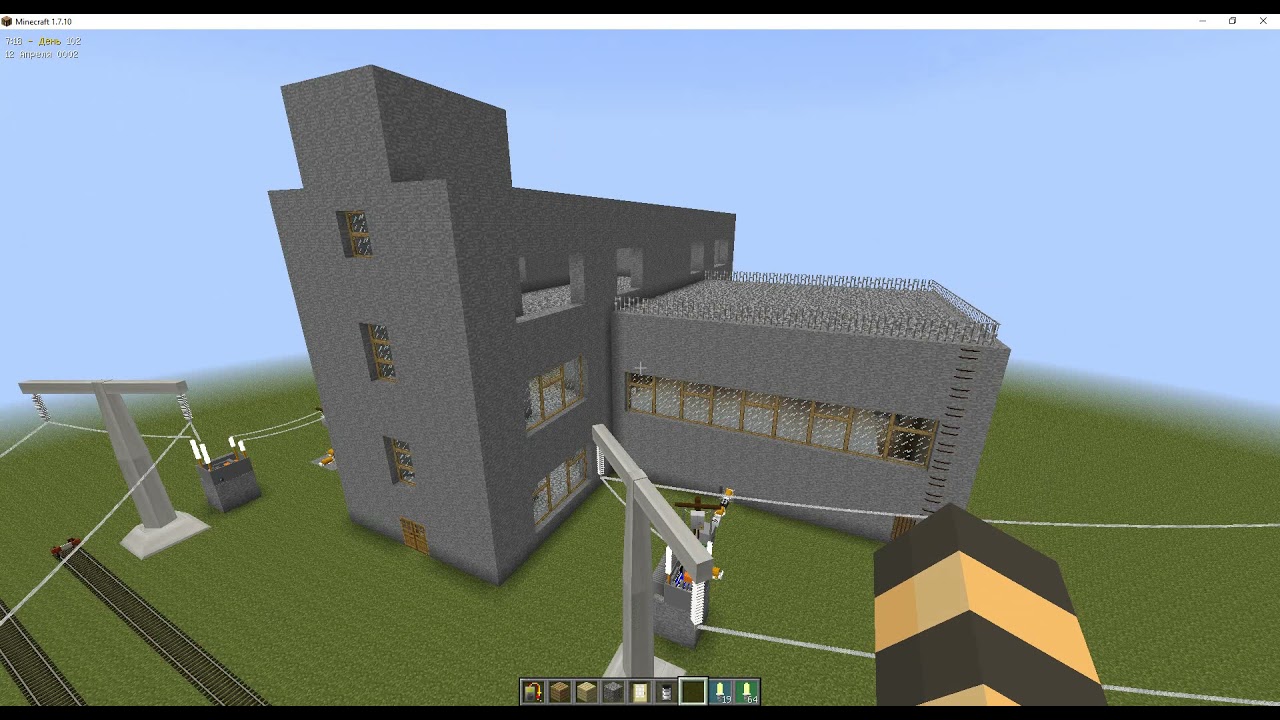 Electrical age 3 (Завод в Малых Норках, 2-й блок ТЭС)