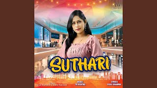 Download Mp3 Suthari Gudang lagu Download Mp3 Suthari