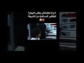 اقوى فيلم اكشن يشد الاعصاب
