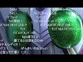コメ付き オンドゥルルラギッタンディスカー 仮面ライダーブレイド 第一話 第二話 コメ付き オンドゥルルラギッタンディスカー 仮面ライダーブレイド 第一話 第二話
