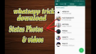 how to  download whatsapp status video and pictures without software screenshot 5