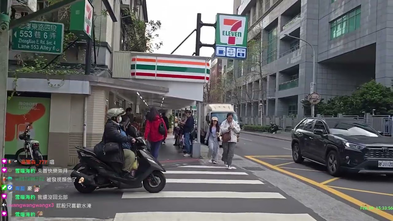 [VOD]2026/02/19 吃個燒烤然後看要幹嘛