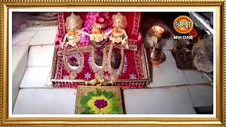 LIVE: Maa Vaishno Devi Aarti From Bhawan | माता वैष्णो देवी आरती | 19 May 2024