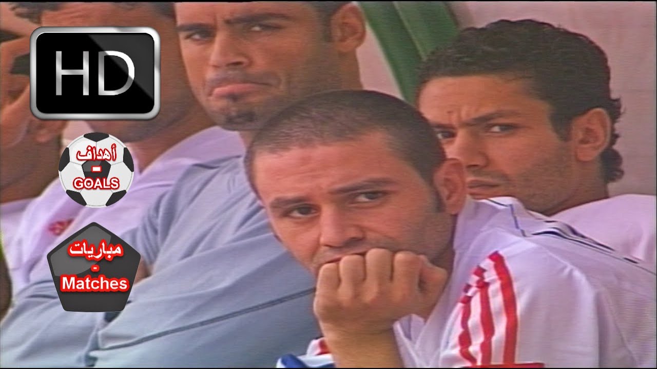 انبي و الزمالك 2-2 - دوري 2004 - هدف عمرو زكي مع انبي , تعليق خالد لطيف [ اهداف المباراة ]