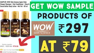 Wow sample products/wow sampler/wow shampoo sample/wow sample/wow cheapest products