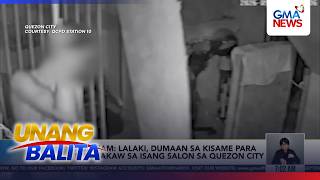 Huli-cam - Lalaki, dumaan sa kisame para magnakaw sa isang salon sa QC | Unang Balita