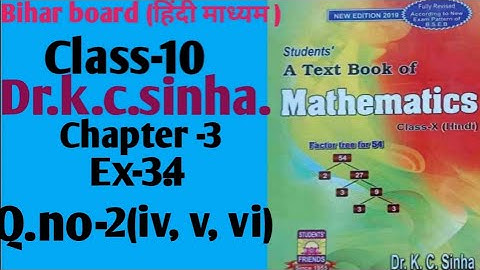 Simple Math |Dr.k.c.sinha|Class -10|Ex-3.4|Q.no-2(iv,v, vi)|@wisdompoint1