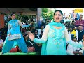 Sapna dance  teri aakhya ka yo kajal i sapna chaudhary i haryanvi dance song i sapna entertainment