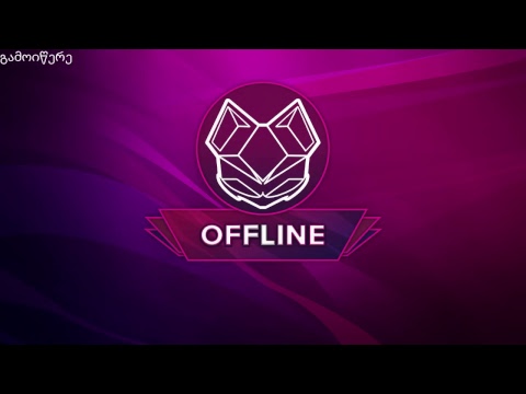 დავიწყეთ ოპაა Tanki OnLine  !!!???