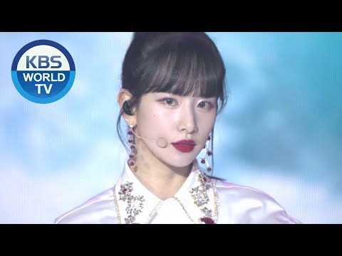 WJSN (우주소녀) - INTRO + As You Wish (이루리) [2019 KBS Song Festival / 2019.12.27]