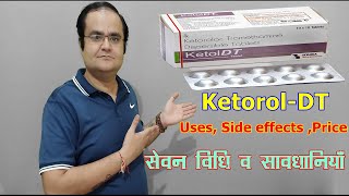 Ketorol 10 mg, 20 comprimate filmate, Dr. Reddys Laboratories