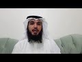 ترك الحبل على الغارب قد أعذر من أنذر ترك الحبل على الغارب قد أعذر من أنذر