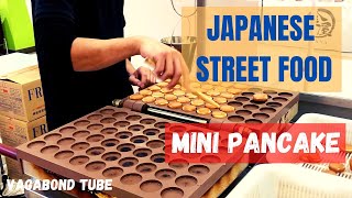 Japanese Street Food- PanCake/জাপানিজ স্ট্রিট ফুড- মিনি প্যানকেক/日本の屋台-パンケーキ