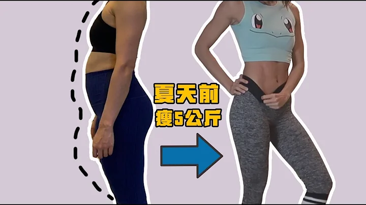 IvyChen l 5 l