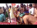 Pachaiamman temple| thirumullaiVoyal| கும்பாபிஷேகம் 2018| avadi